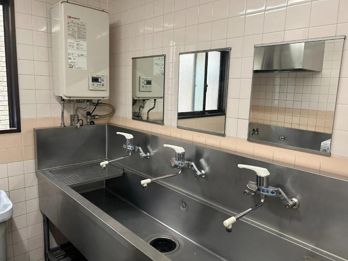 Himawari Hotel Yokohama  0*, Yokohama (Kanagawa)