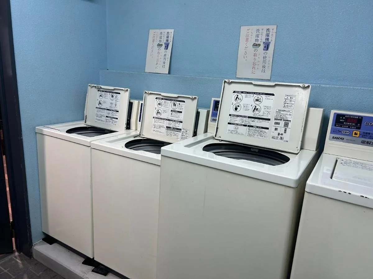 Himawari Hotel Yokohama
